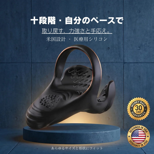 商品 – Tetsu