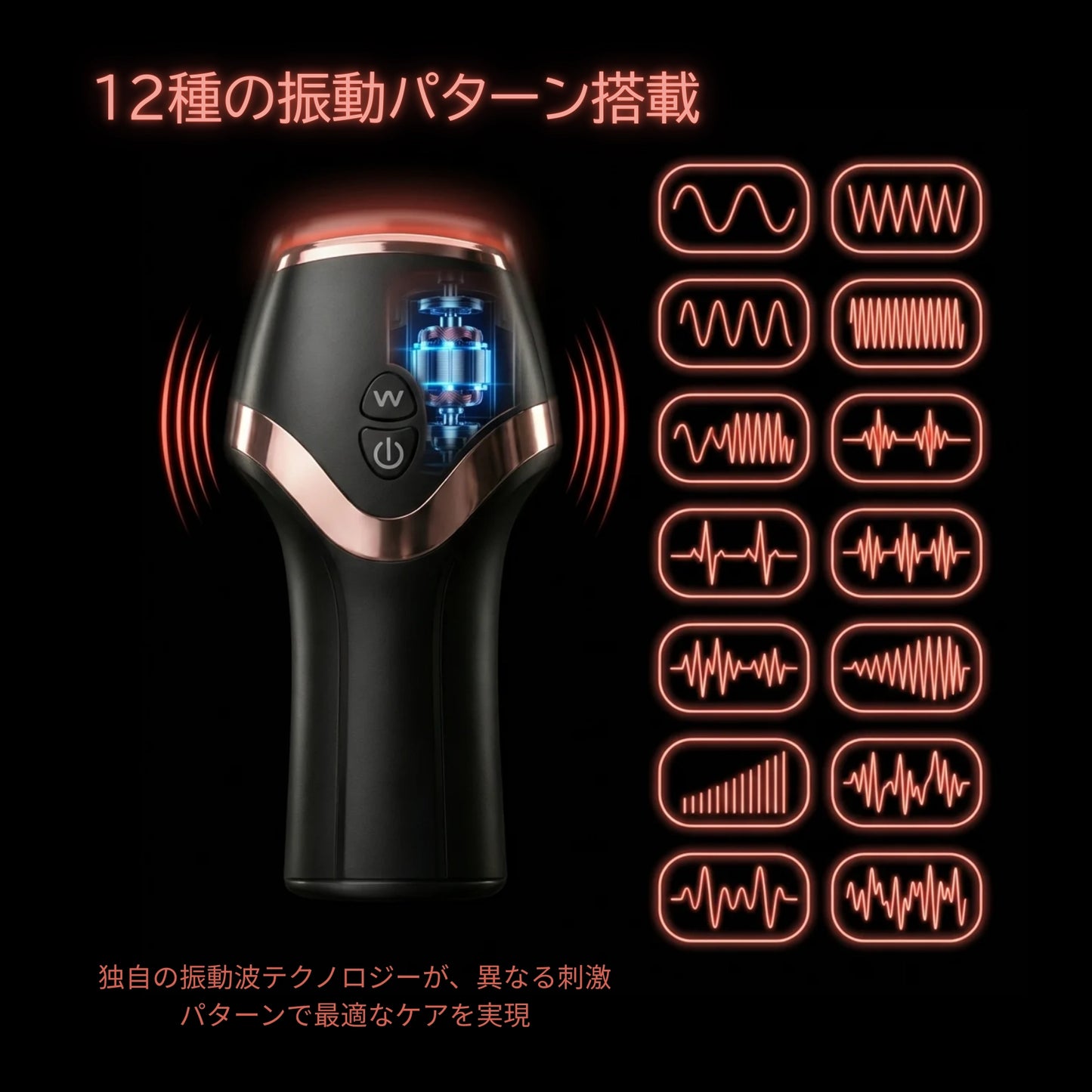 Neumann™ UnderDrive Pro