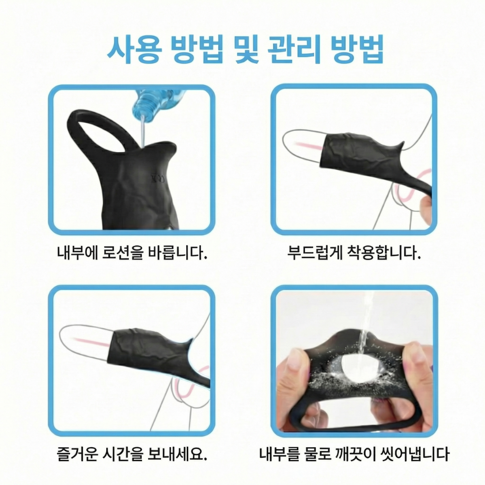 Tetsu™ RingDrive Pro