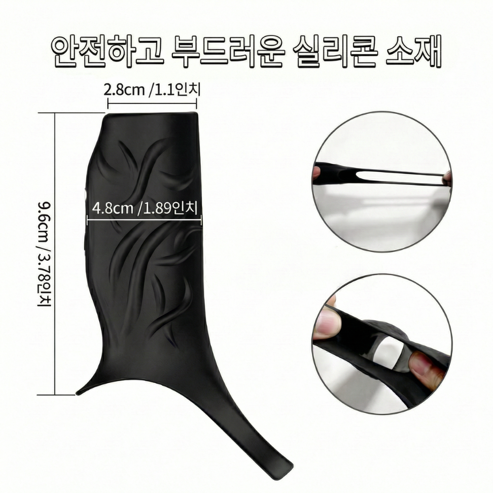 Tetsu™ RingDrive Pro