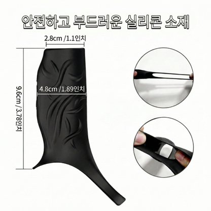 Tetsu™ RingDrive Pro