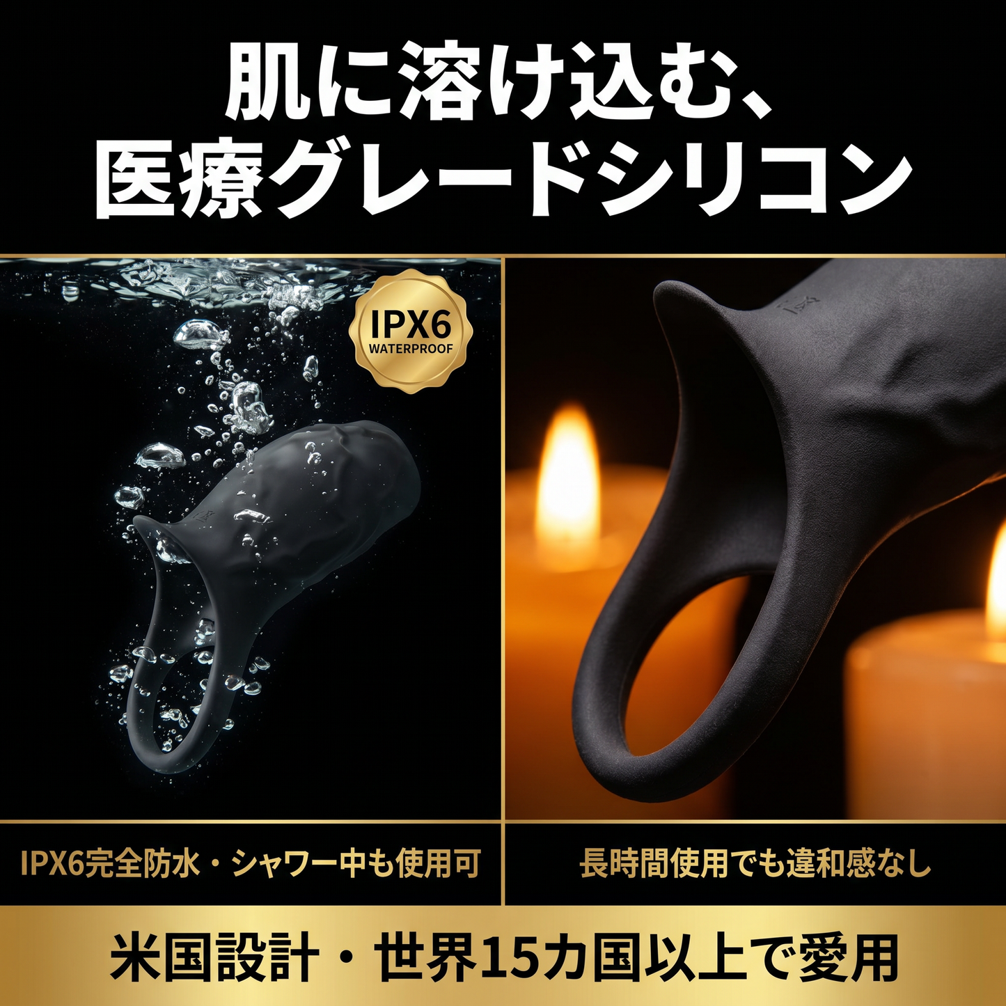 Tetsu™ RingDrive Pro