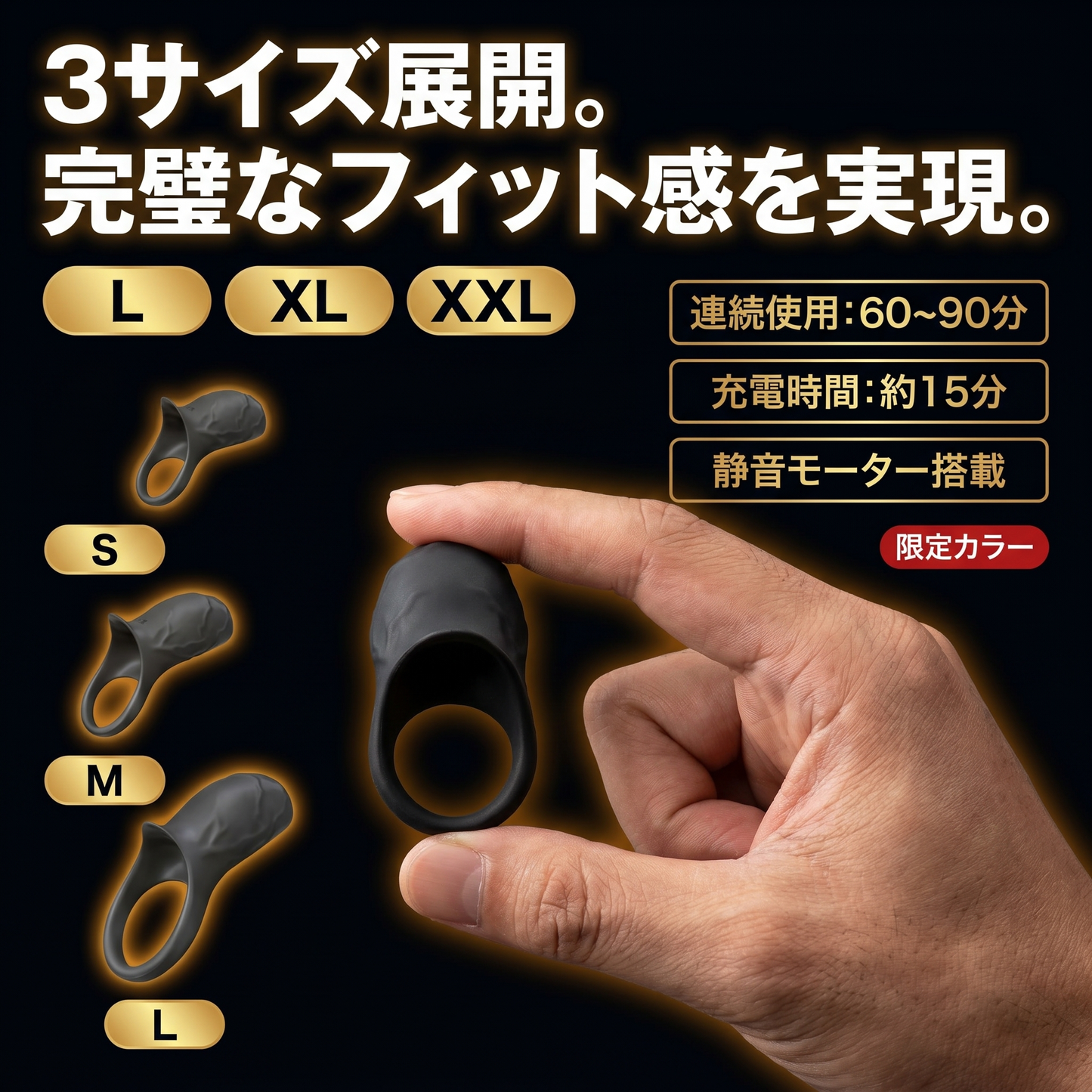 Tetsu™ RingDrive Pro